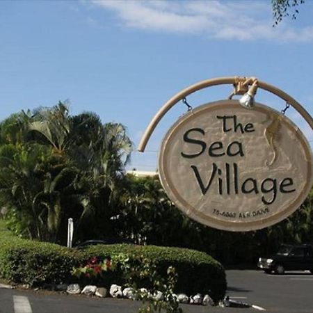Sea Village 3311 Kailua-Kona Dış mekan fotoğraf